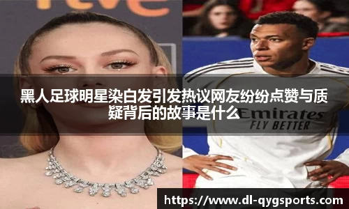 奇异果体育官方网站